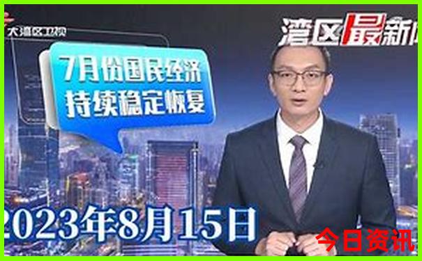 武夷山适合老人旅游吗