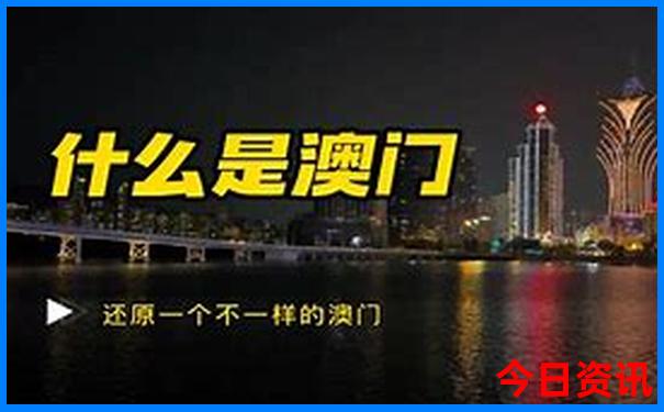 渑池县旅游景点大全景点排名